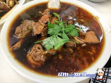 Duck Porridge 