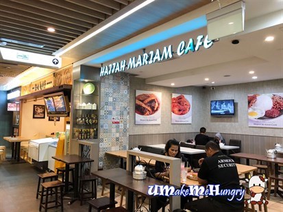 Hajjah Mariam Cafe 