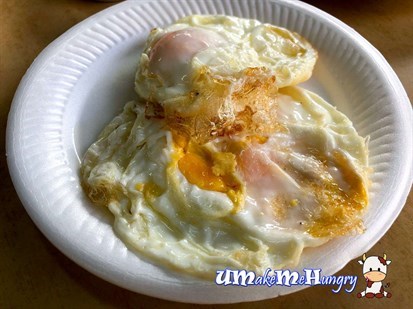 Fried Egg 