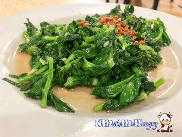 Dou Miao - $8