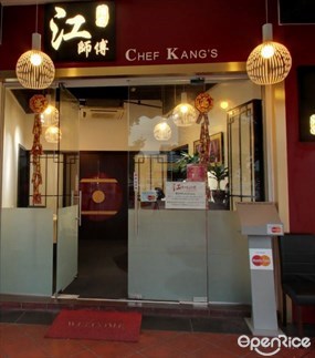 Chef Kang's