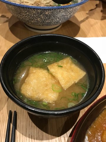 Miso  Soup