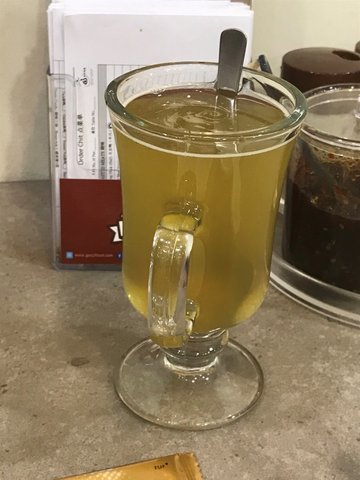 (H) Chrysanthemum Tea