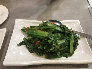 Yao Mak Chye w Fermented