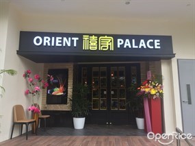 Orient Palace