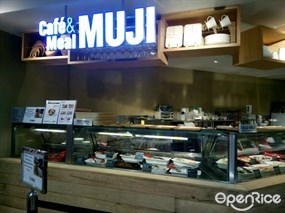 Café&Meal MUJI