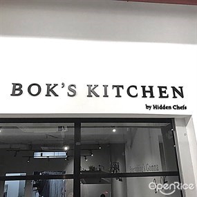 Bok's Kitchen by Hidden Chefs