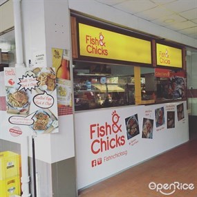 Fish & Chicks