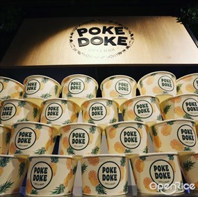 Poke Doke - FOMO