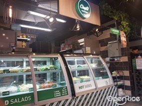 ChopS! Grill & Sides - FOMO