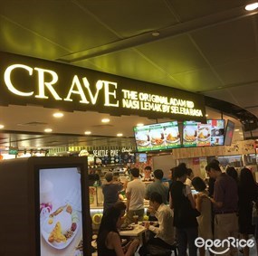 Crave