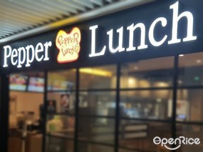 Pepper Lunch
