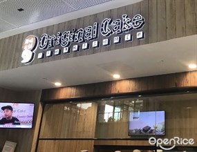 Original Cake