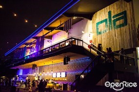 Ola Beach Club