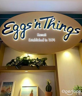 Eggs 'n Things