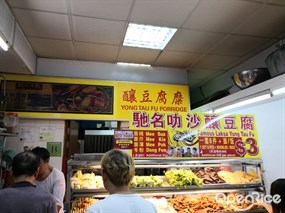 Seng Heng Family Restaurant