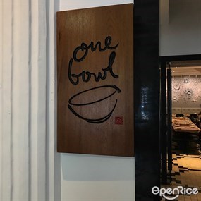 One Bowl Restaurant & Bar