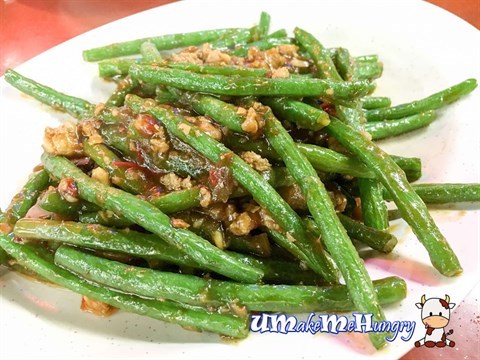 Fried French Bean - $10 