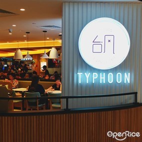 Typhoon Cafe