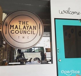 The Malayan Council