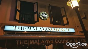 The Malayan Council