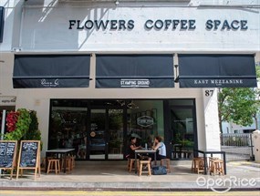 Stamping Ground Coffee
