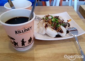 Killiney Kopitiam