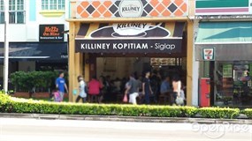 Killiney Kopitiam