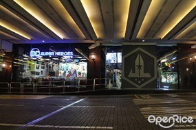 DC Super Heroes Cafe