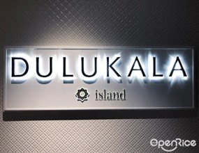 Dulukala at Island