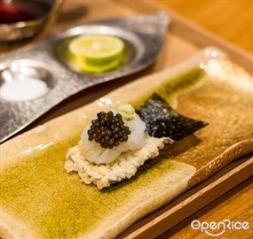 Ippoh Tempura Bar