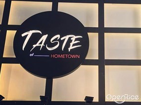 Taste of Hometown