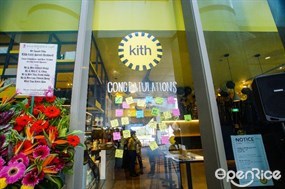 Kith