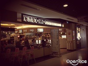 Omoomo Food Concepts