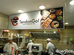 Tendon Go
