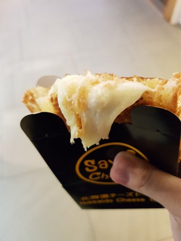 original cheese toast
