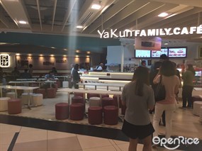 Ya Kun Family Cafe