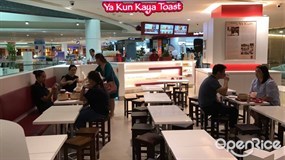 Ya Kun Kaya Toast