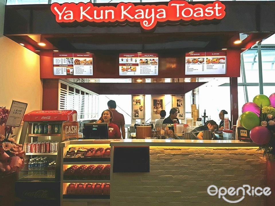 Ya Kun Kaya Toast's Photo - Singaporean Coffeeshop in Changi Changi ...