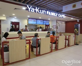 Ya Kun Family Cafe