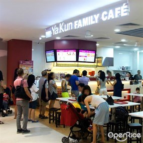 Ya Kun Family Cafe