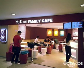 Ya Kun Family Cafe