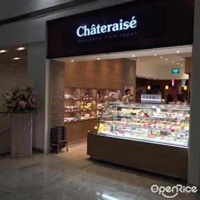 Châteraisé