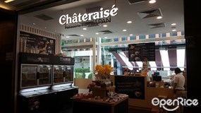 Châteraisé