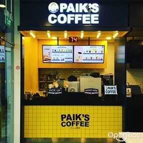 Paik's Coffee