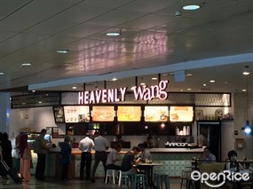 Heavenly Wang