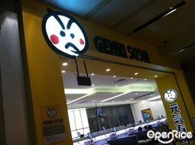 Genki Sushi