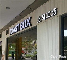 TOAST BOX