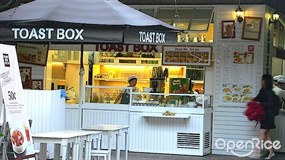 TOAST BOX