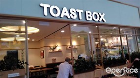 TOAST BOX